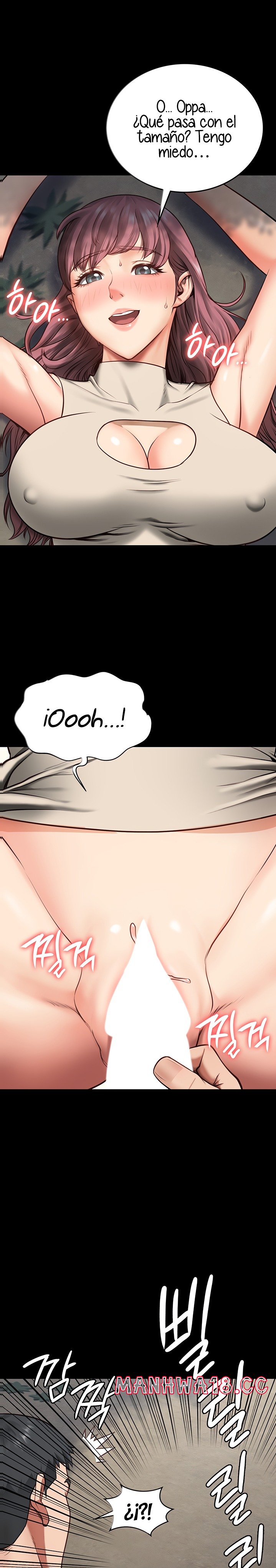 The Bear Girl Raw Chapter 4 Page 32