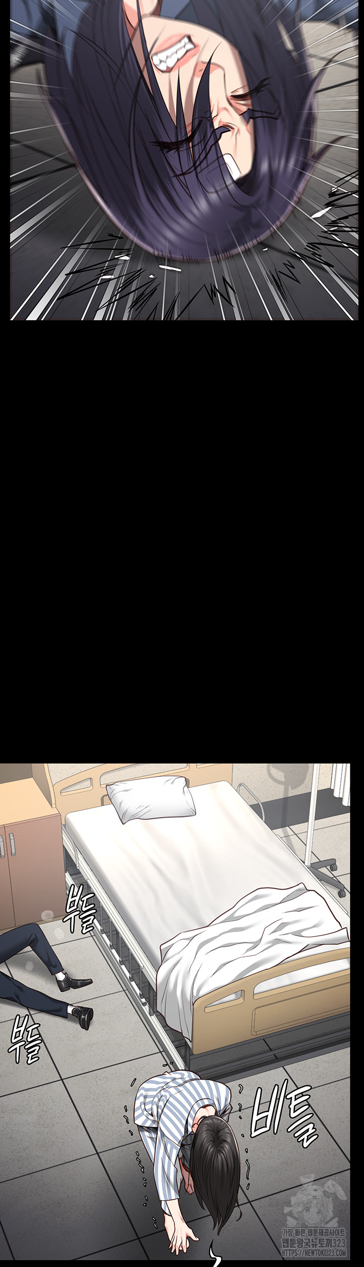 The Bear Girl Raw Chapter 40 Page 13