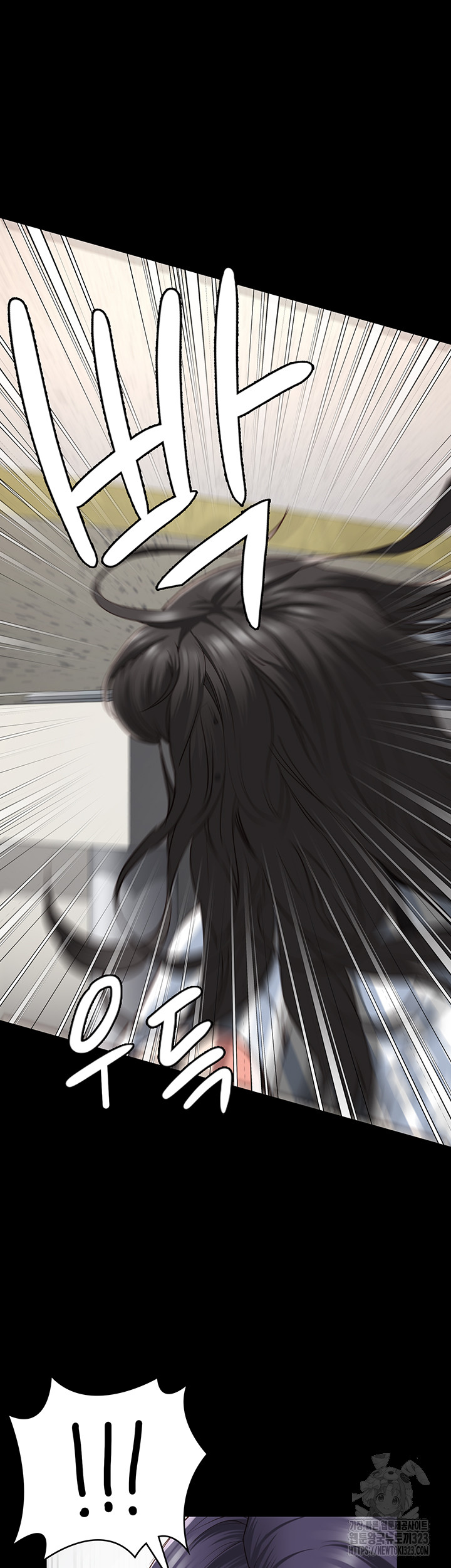 The Bear Girl Raw Chapter 40 Page 18
