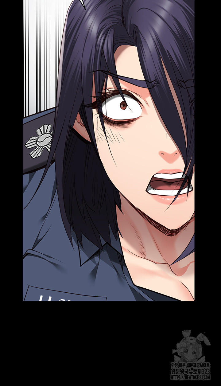 The Bear Girl Raw Chapter 40 Page 19
