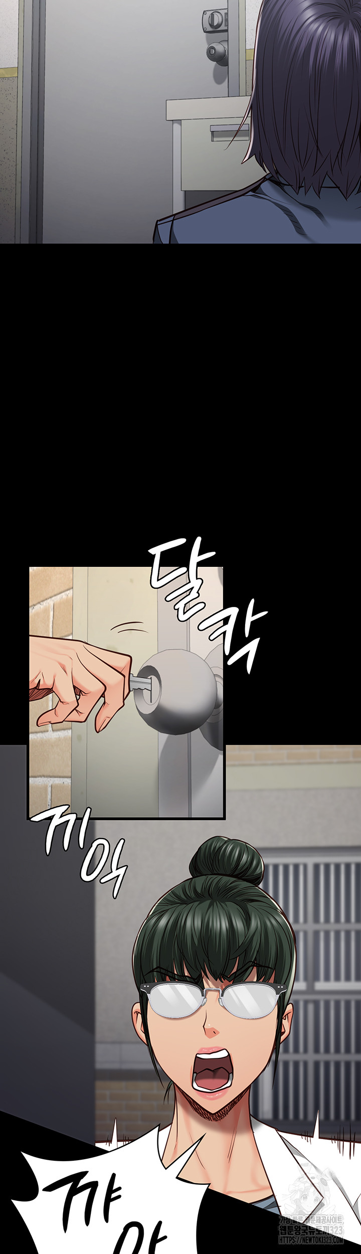 The Bear Girl Raw Chapter 40 Page 22