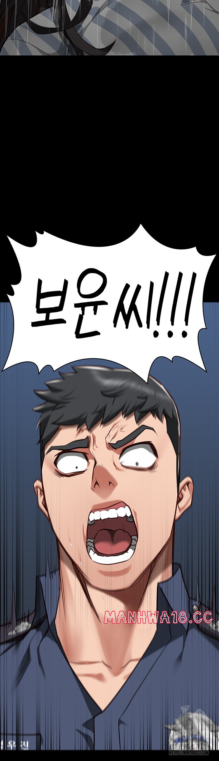 The Bear Girl Raw Chapter 40 Page 28
