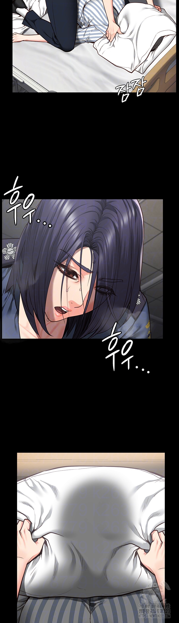 The Bear Girl Raw Chapter 40 Page 7