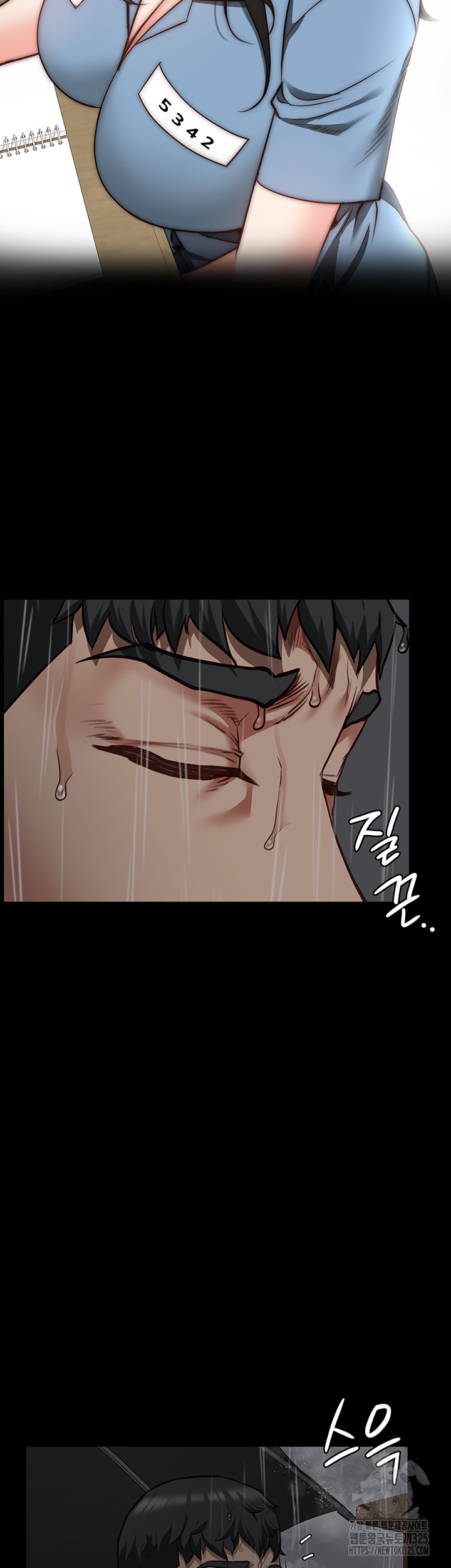 The Bear Girl Raw Chapter 41 Page 15