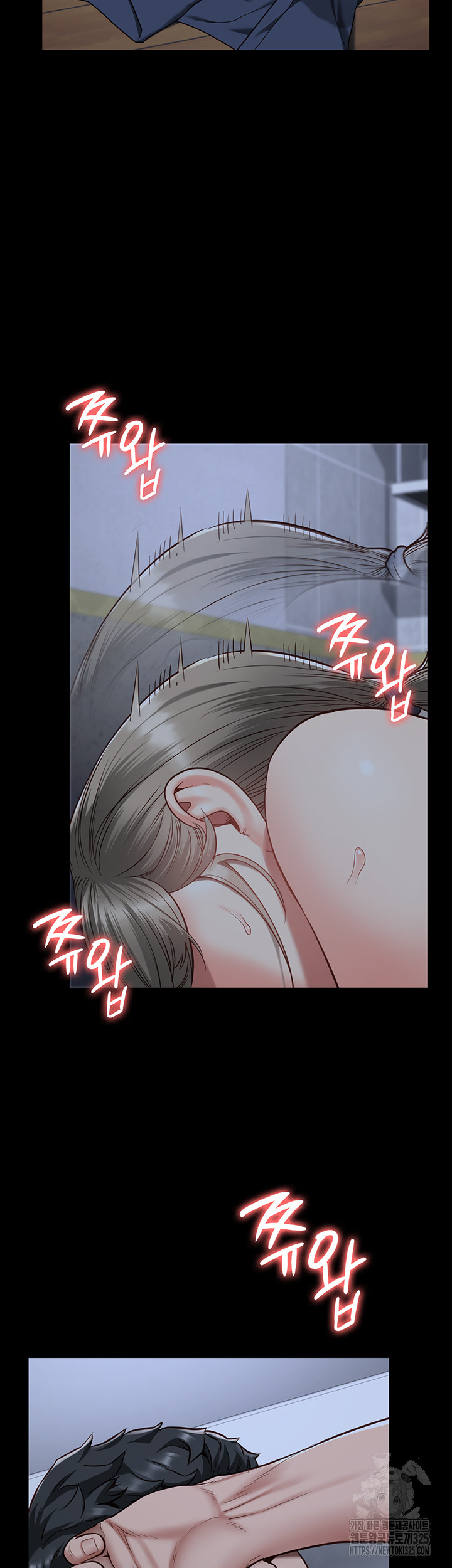 The Bear Girl Raw Chapter 42 Page 26
