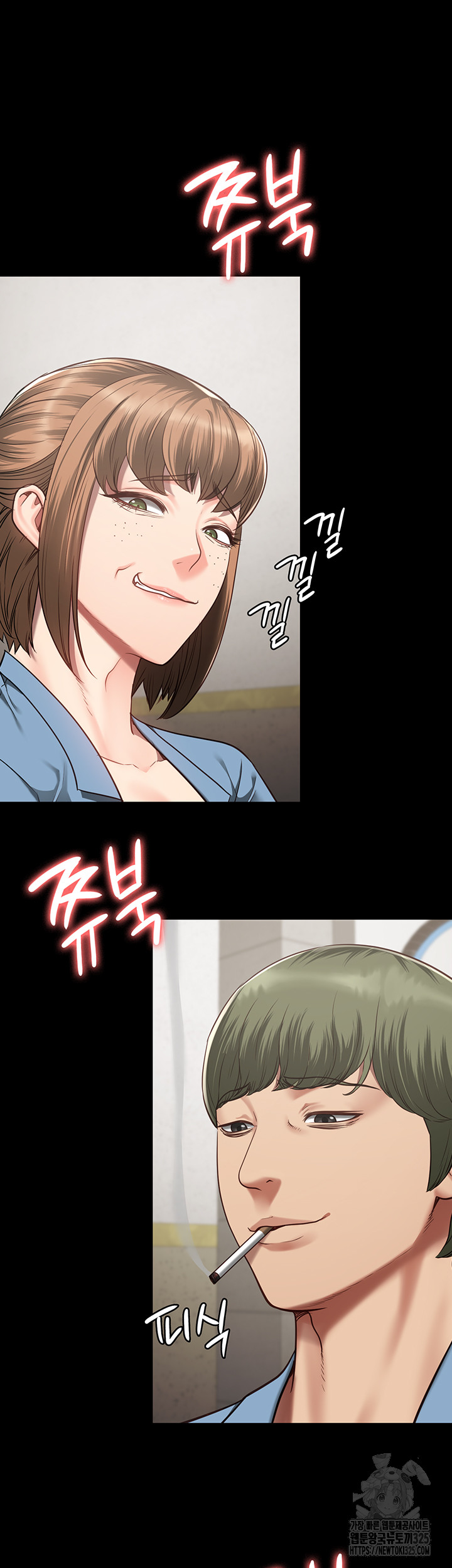 The Bear Girl Raw Chapter 42 Page 39
