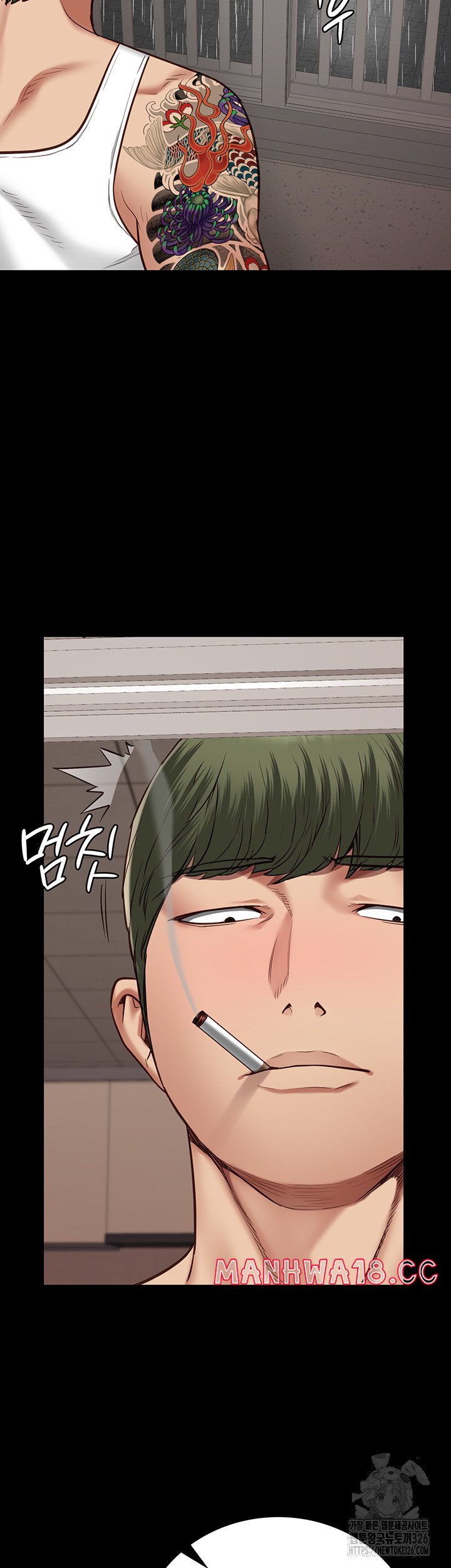 The Bear Girl Raw Chapter 43 Page 35