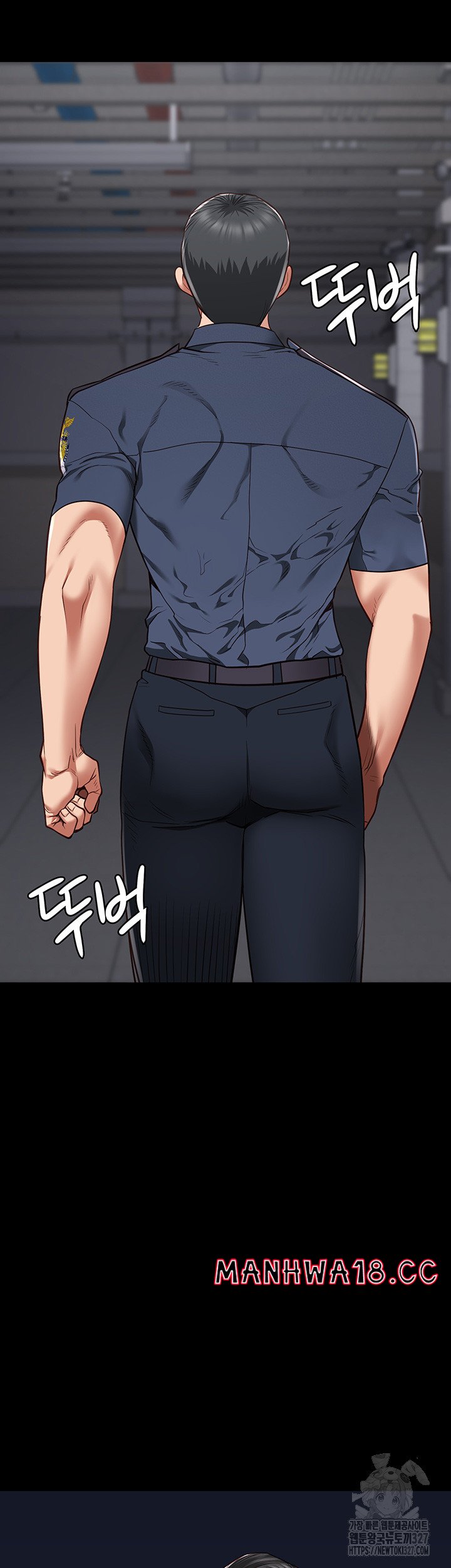 The Bear Girl Raw Chapter 44 Page 10