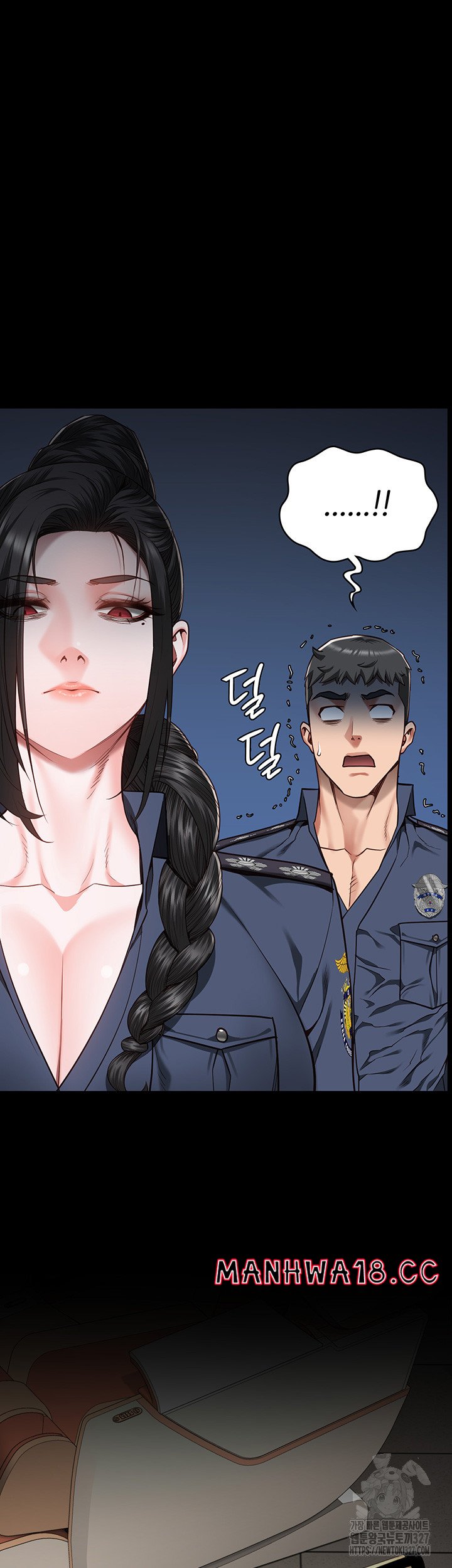 The Bear Girl Raw Chapter 44 Page 30