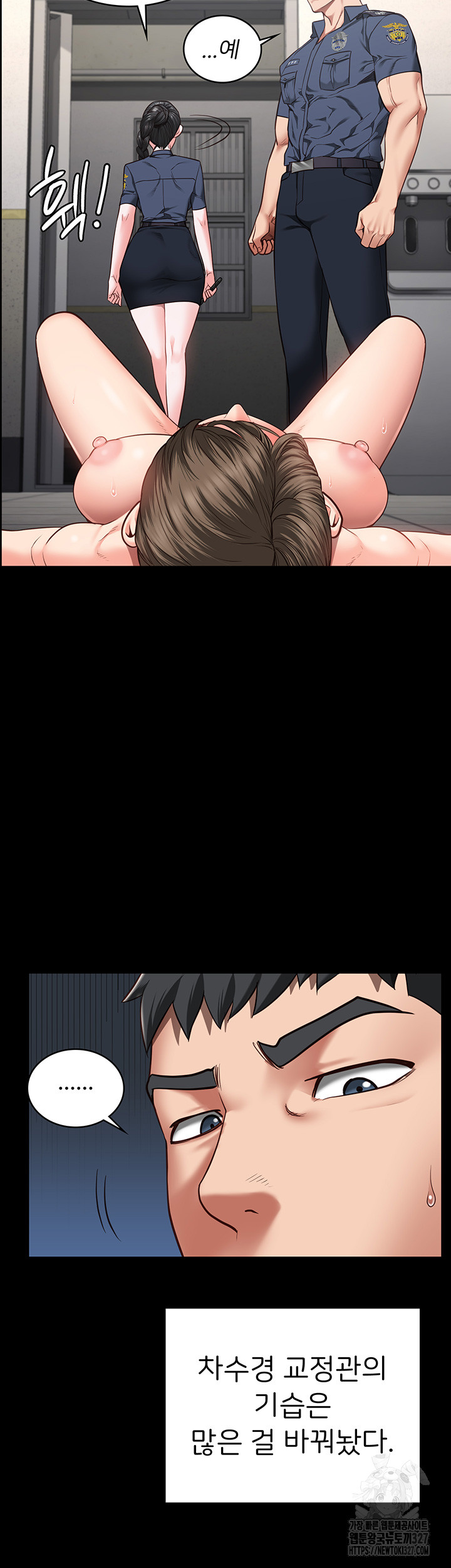 The Bear Girl Raw Chapter 44 Page 34
