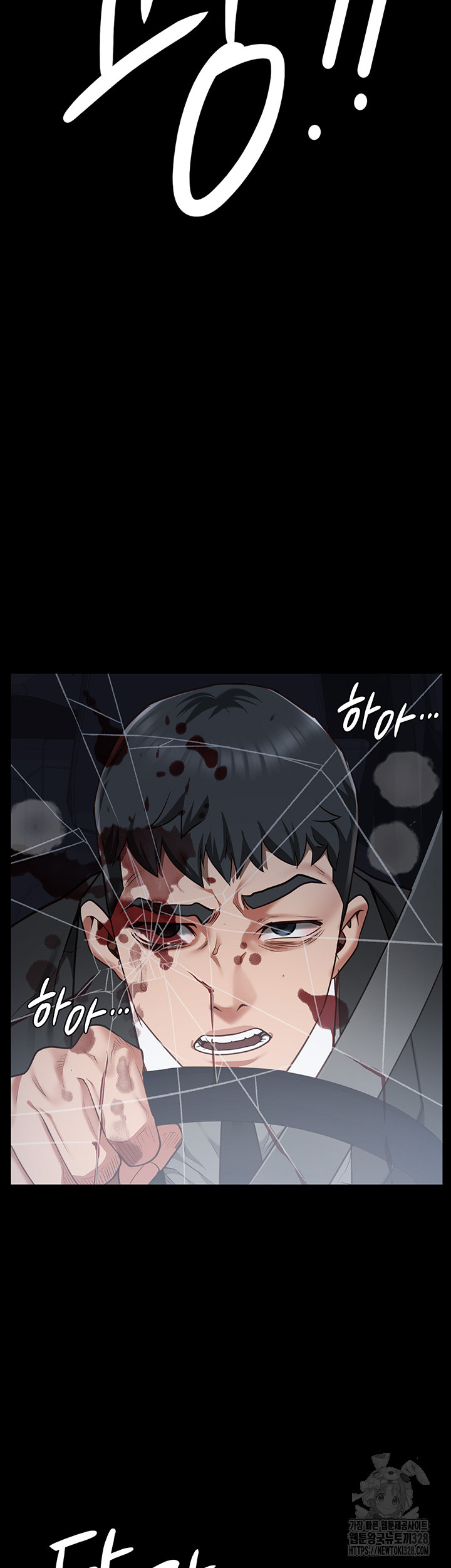 The Bear Girl Raw Chapter 45 Page 22