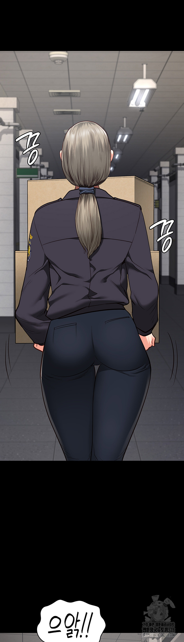The Bear Girl Raw Chapter 45 Page 30