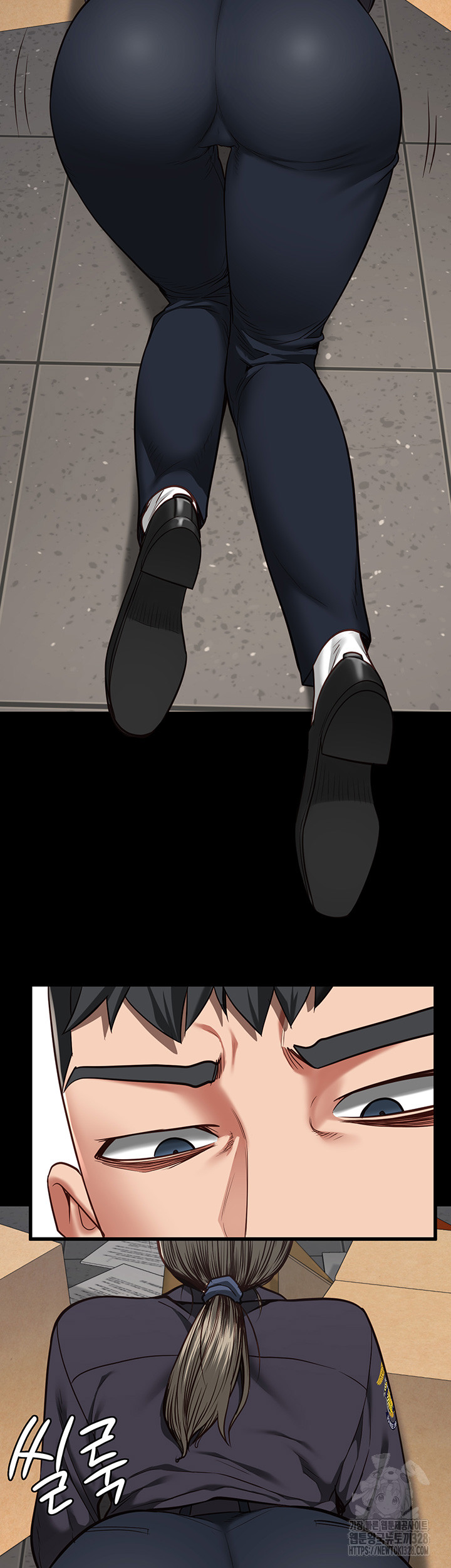 The Bear Girl Raw Chapter 45 Page 32