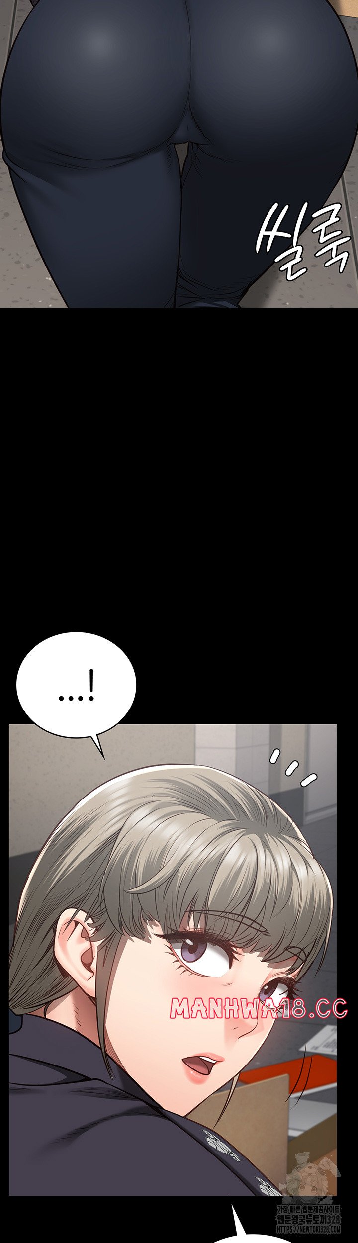 The Bear Girl Raw Chapter 45 Page 33