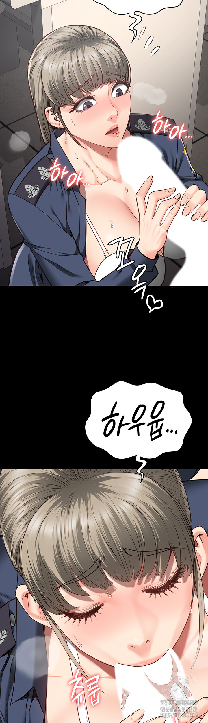 The Bear Girl Raw Chapter 45 Page 48