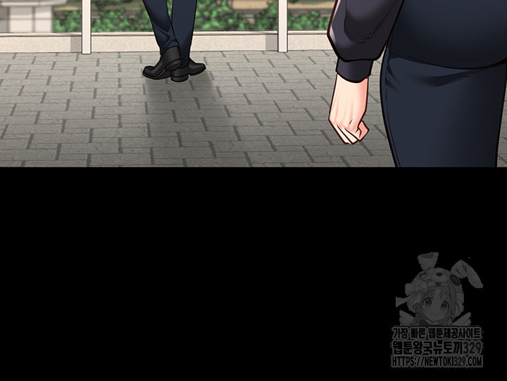 The Bear Girl Raw Chapter 47 Page 19