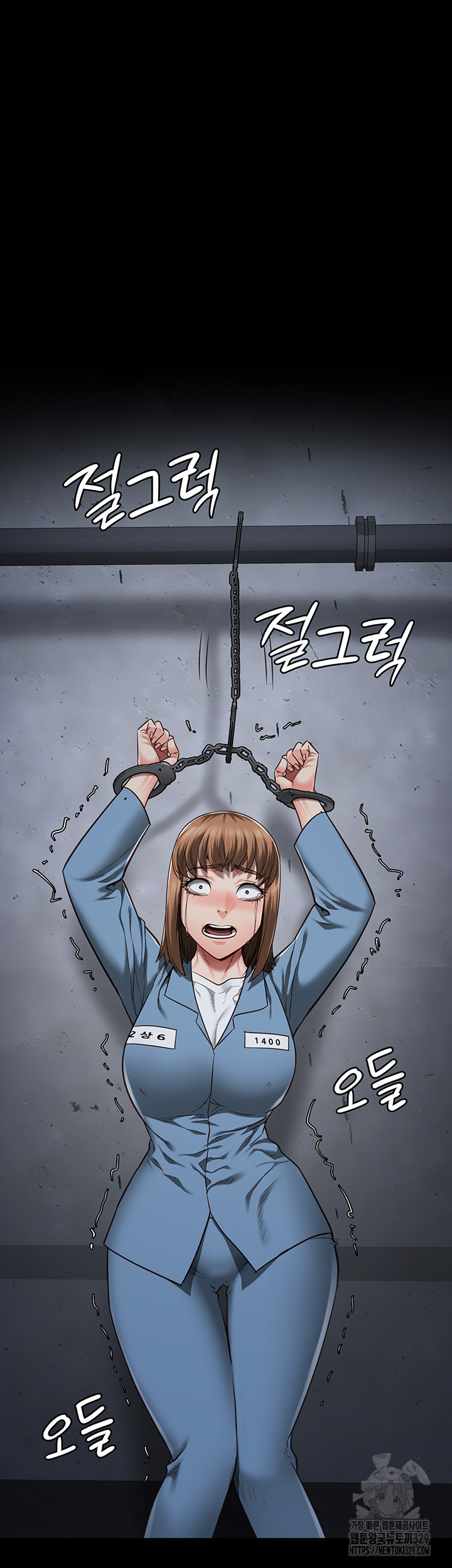 The Bear Girl Raw Chapter 47 Page 50
