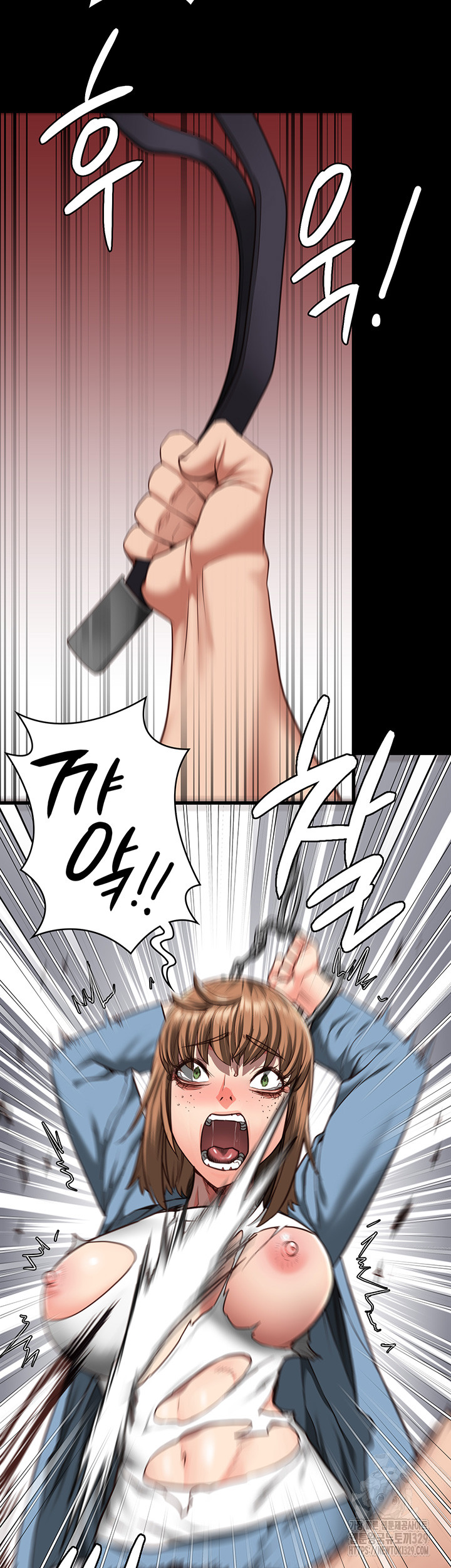 The Bear Girl Raw Chapter 47 Page 58