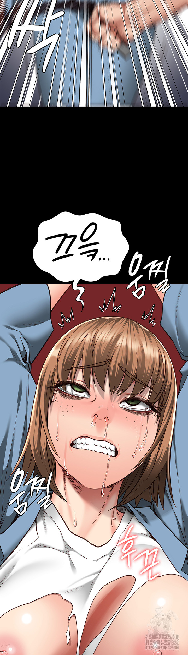 The Bear Girl Raw Chapter 47 Page 59