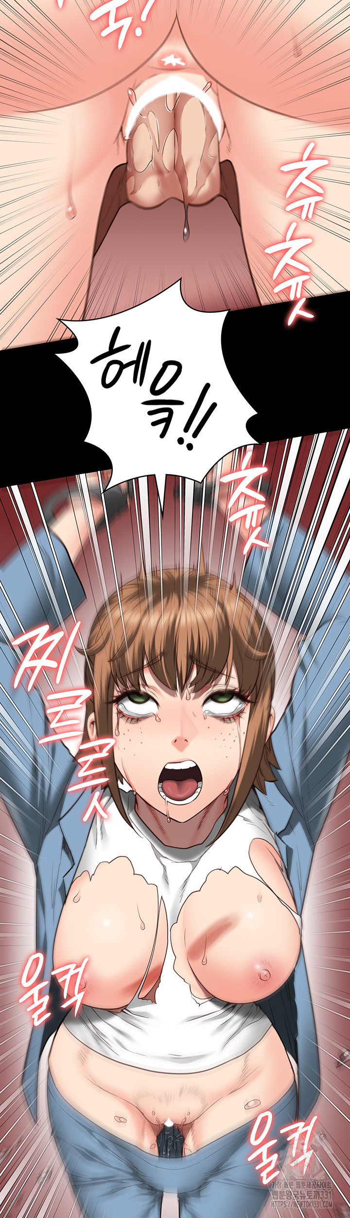 The Bear Girl Raw Chapter 48 Page 23
