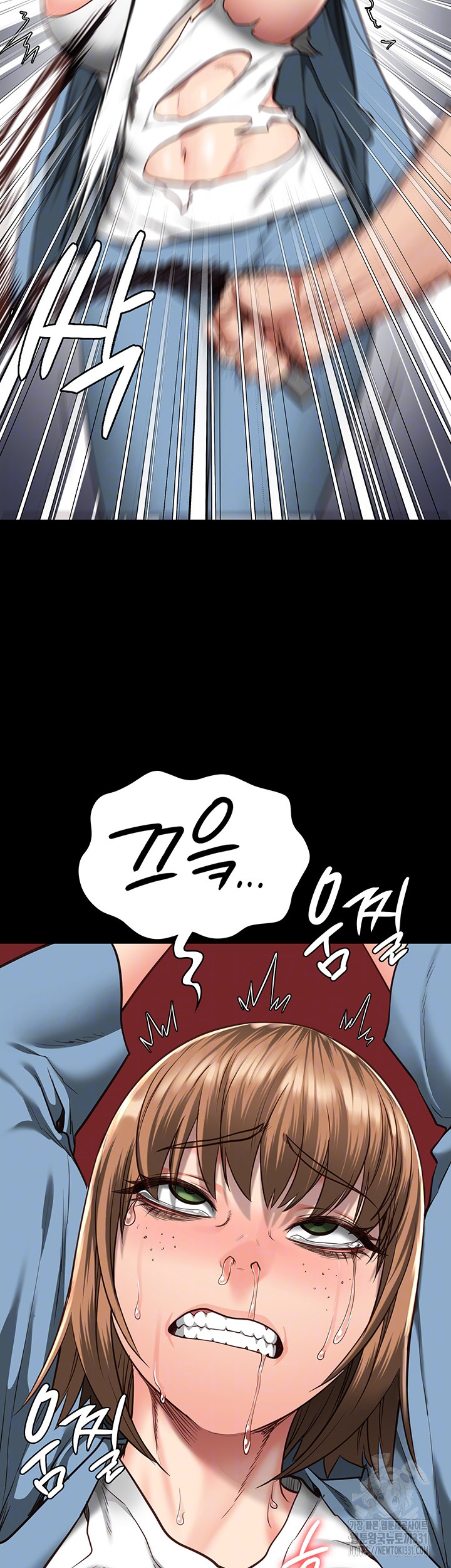 The Bear Girl Raw Chapter 48 Page 4