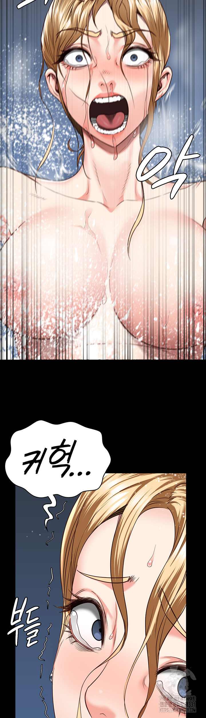 The Bear Girl Raw Chapter 48 Page 51