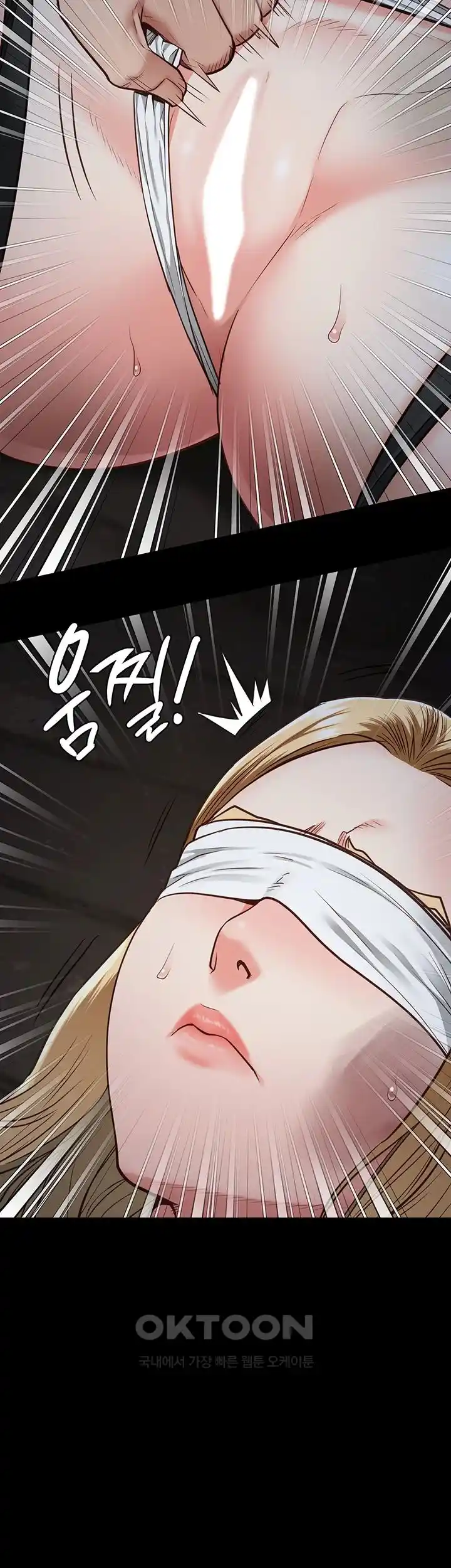 The Bear Girl Raw Chapter 49 Page 55