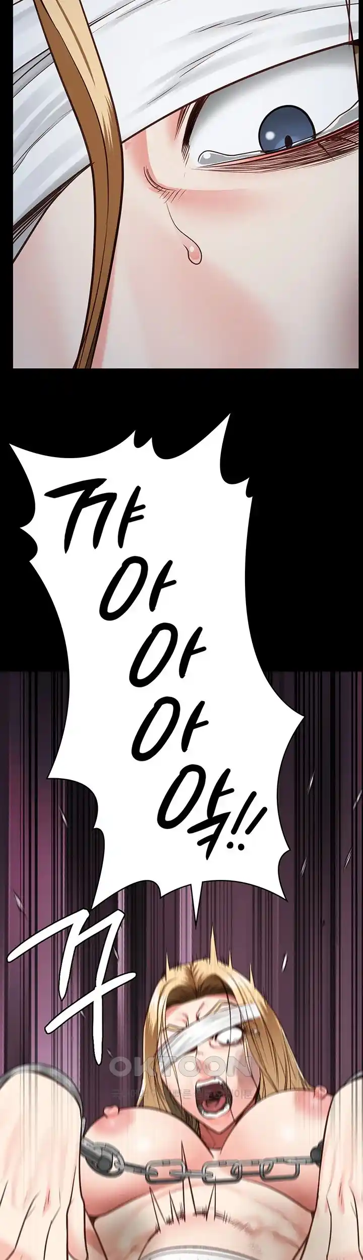 The Bear Girl Raw Chapter 49 Page 62
