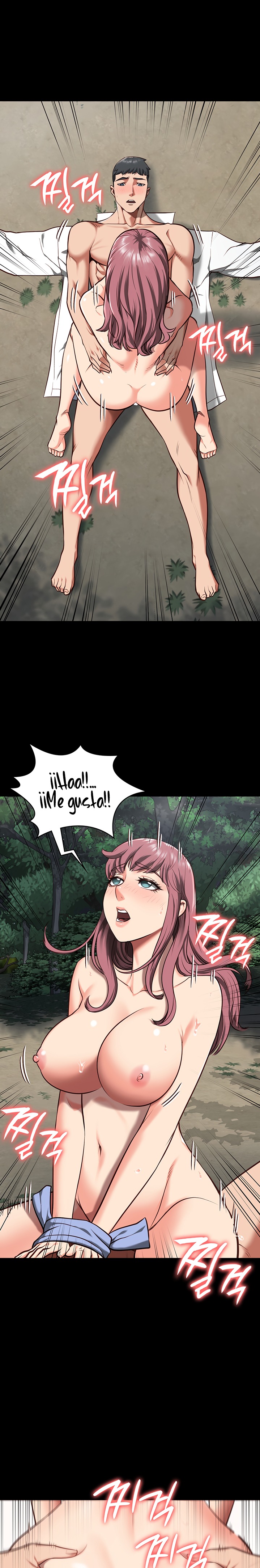 The Bear Girl Raw Chapter 5 Page 14