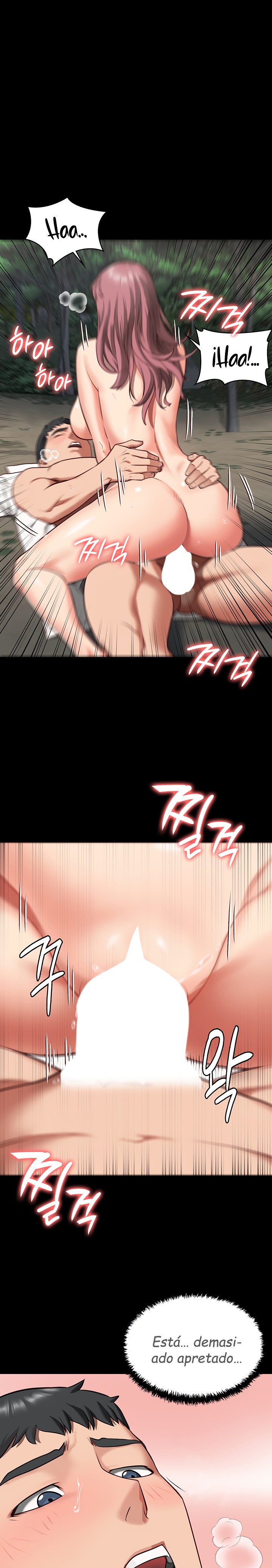 The Bear Girl Raw Chapter 5 Page 17