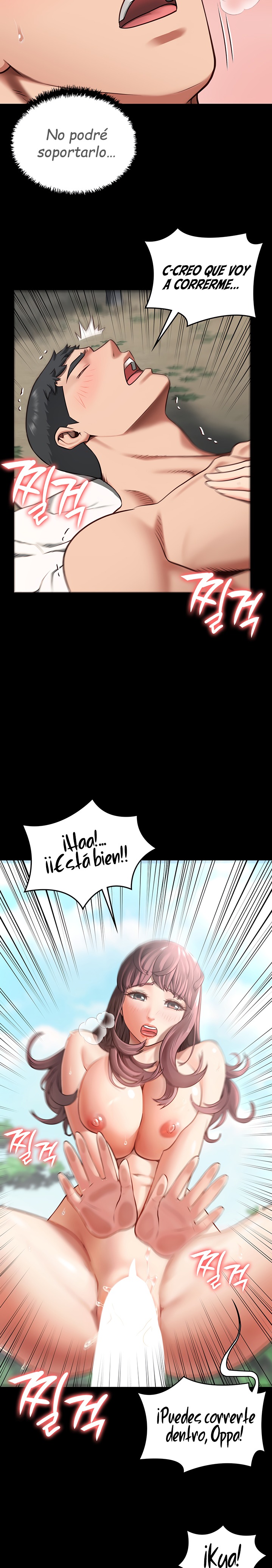 The Bear Girl Raw Chapter 5 Page 18