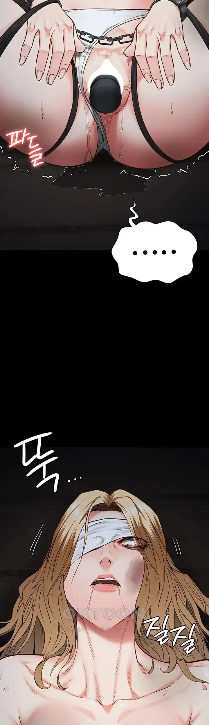 The Bear Girl Raw Chapter 50 Page 38