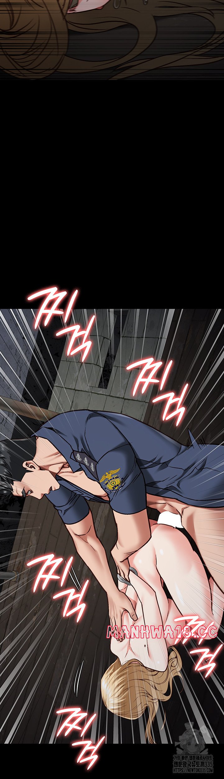 The Bear Girl Raw Chapter 52 Page 43