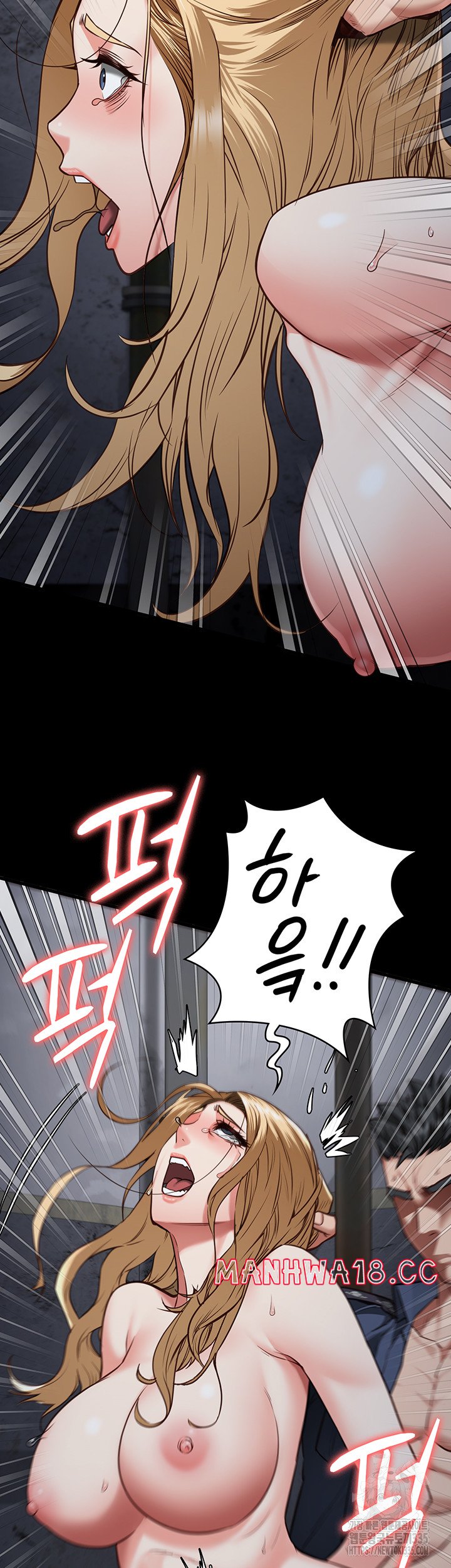The Bear Girl Raw Chapter 52 Page 48
