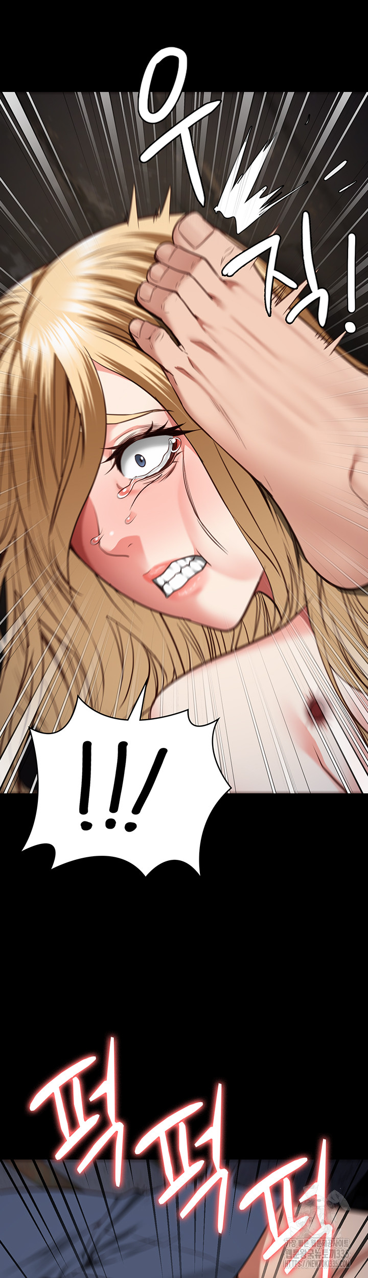 The Bear Girl Raw Chapter 52 Page 56