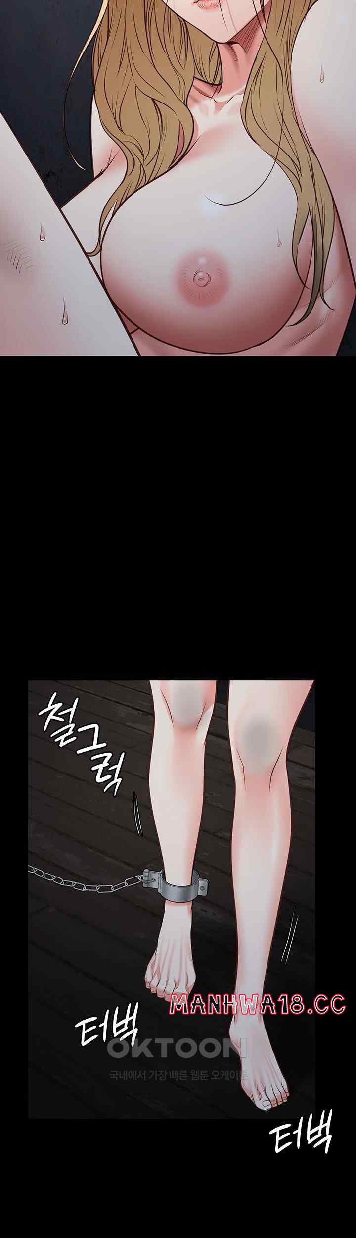 The Bear Girl Raw Chapter 54 Page 33