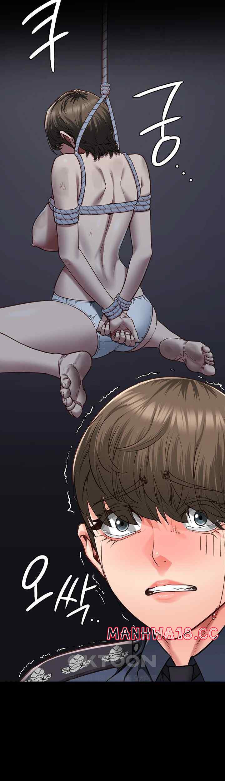 The Bear Girl Raw Chapter 55 Page 25