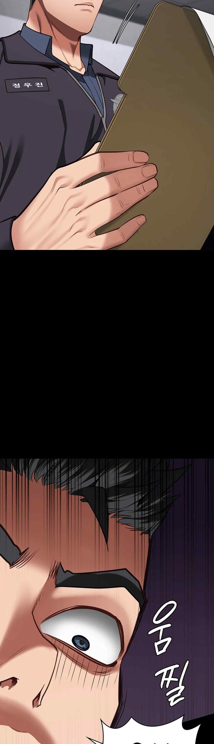 The Bear Girl Raw Chapter 58 Page 2