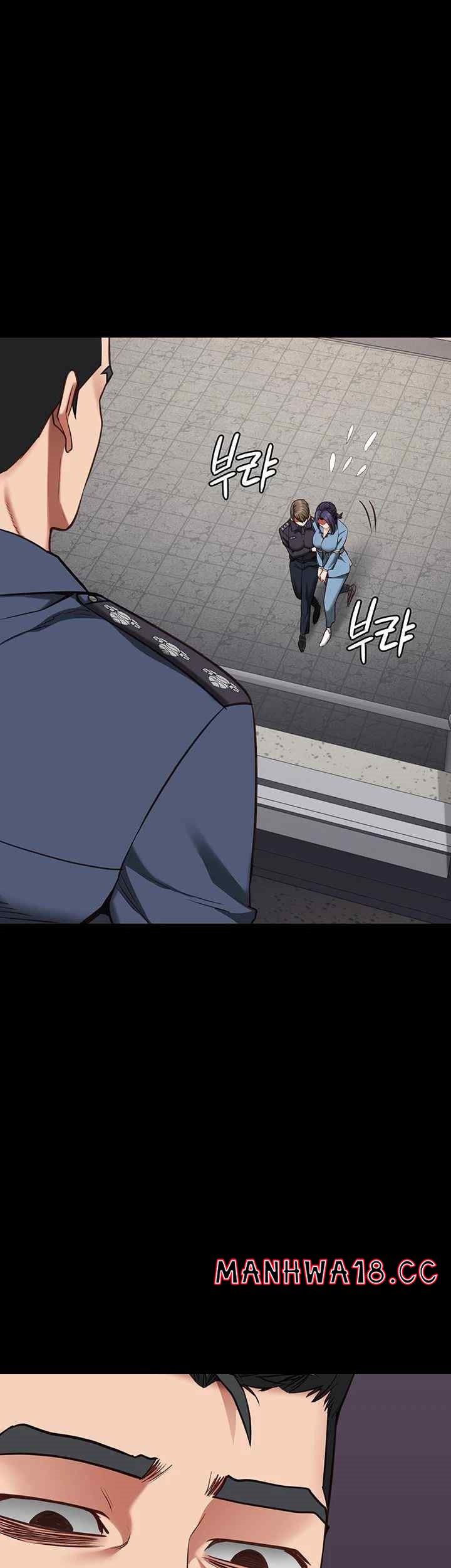 The Bear Girl Raw Chapter 59 Page 1
