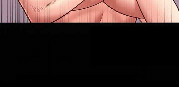 The Bear Girl Raw Chapter 59 Page 50