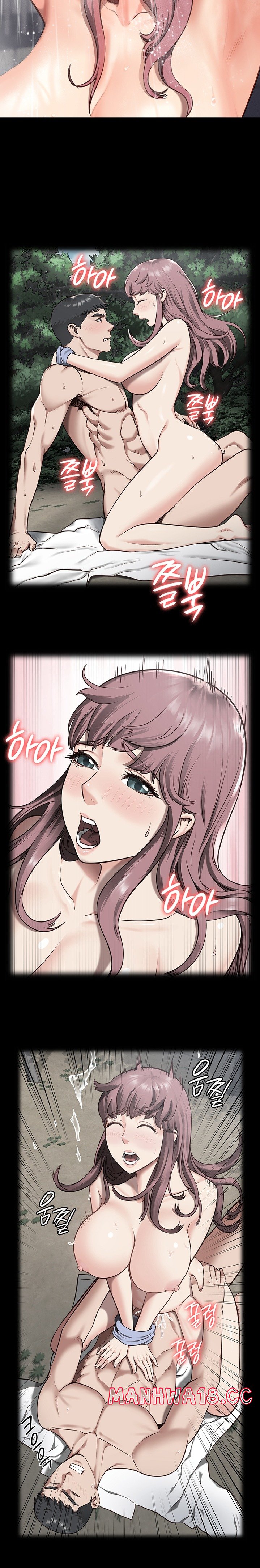 The Bear Girl Raw Chapter 6 Page 15