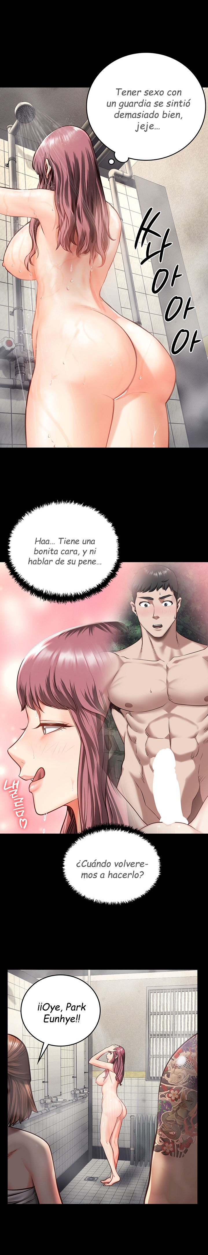 The Bear Girl Raw Chapter 6 Page 16