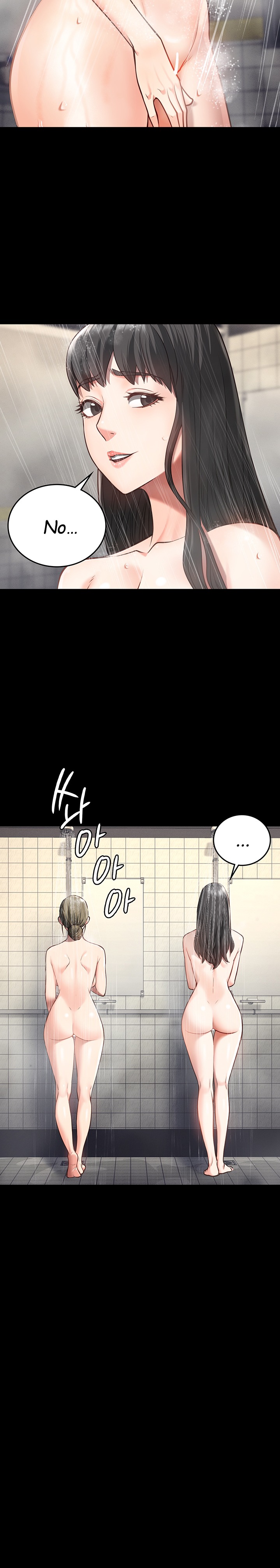 The Bear Girl Raw Chapter 6 Page 21