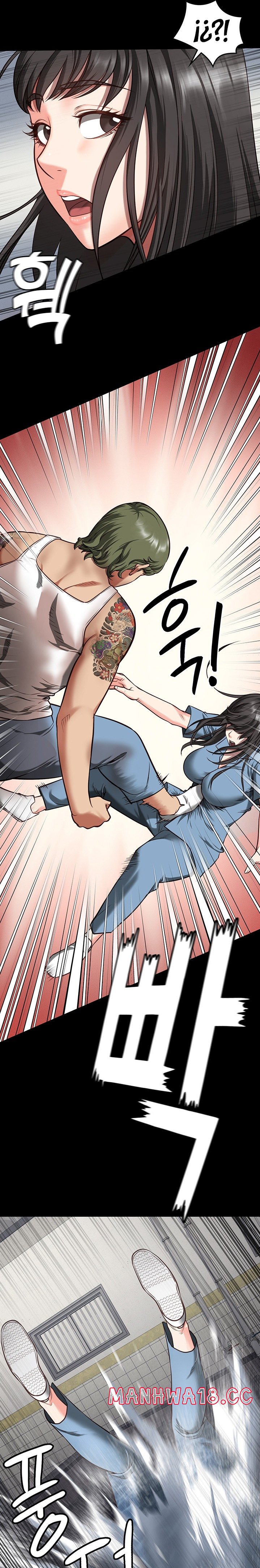 The Bear Girl Raw Chapter 6 Page 35