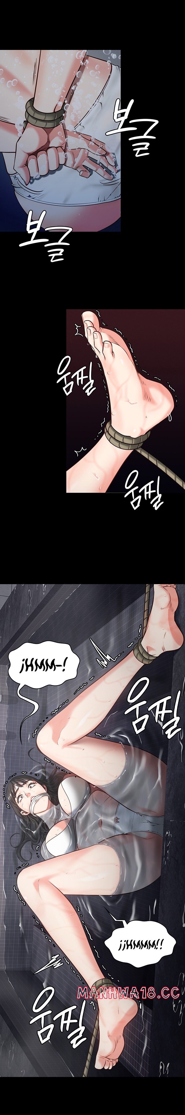 The Bear Girl Raw Chapter 6 Page 37