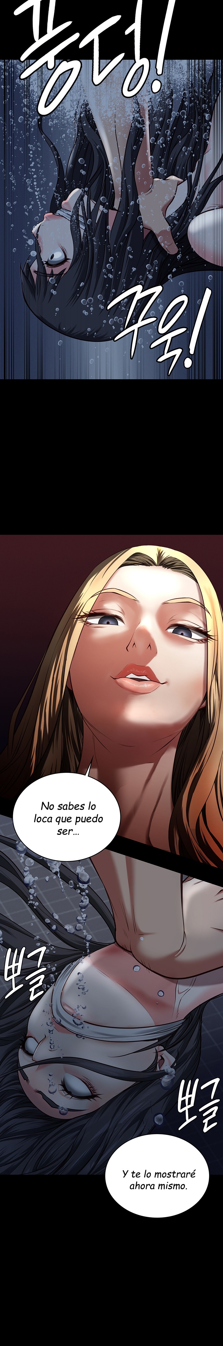 The Bear Girl Raw Chapter 6 Page 40