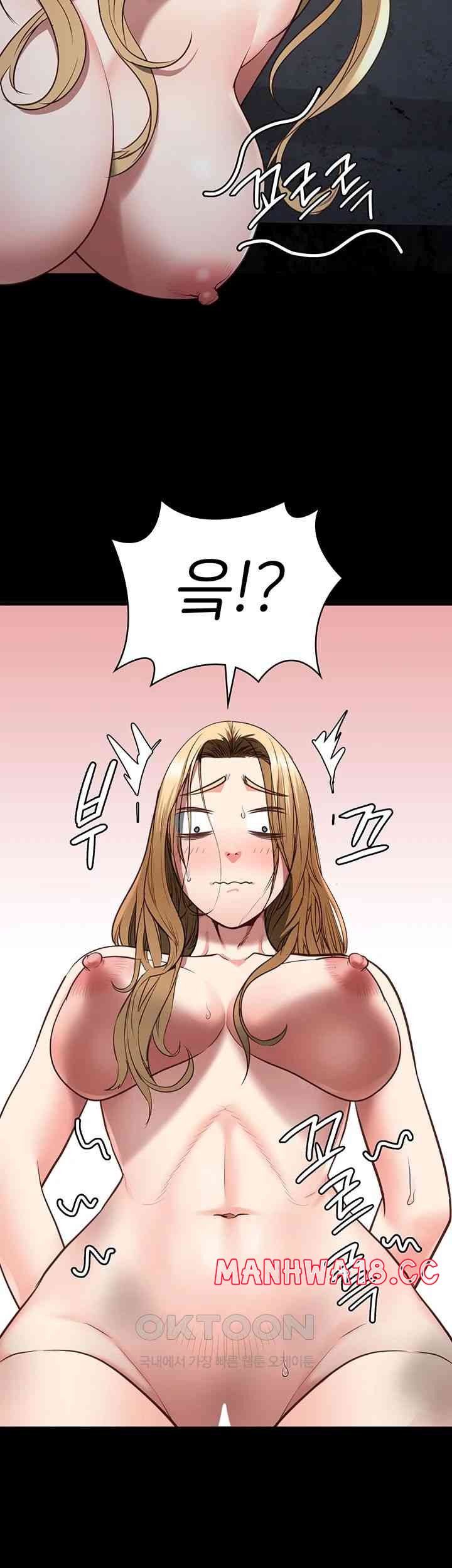 The Bear Girl Raw Chapter 61 Page 28