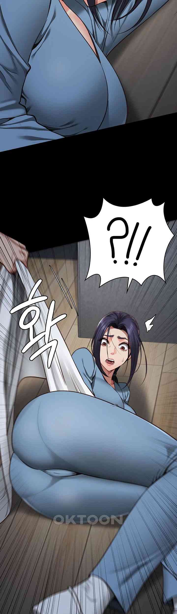 The Bear Girl Raw Chapter 61 Page 7