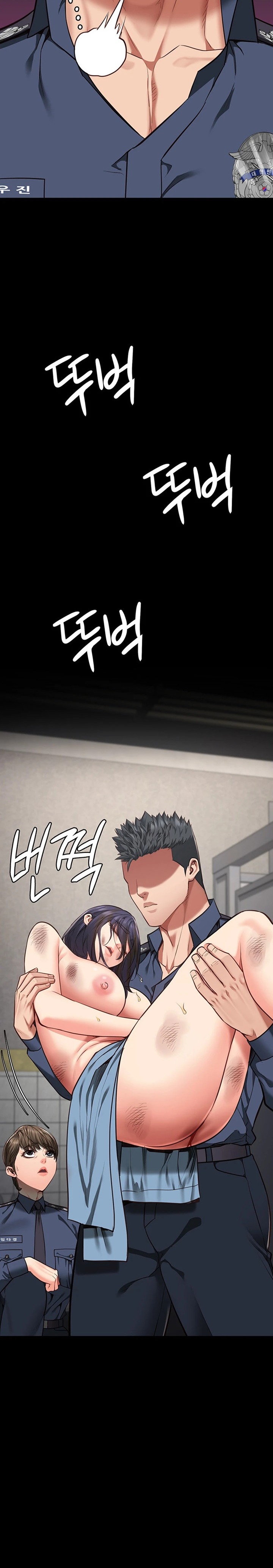 The Bear Girl Raw Chapter 62 Page 30