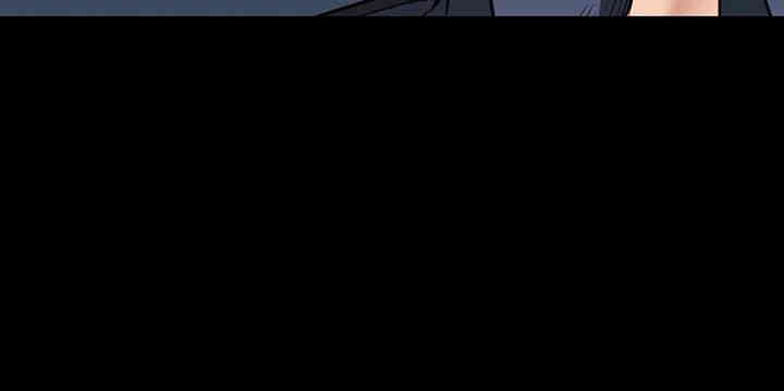 The Bear Girl Raw Chapter 63 Page 30